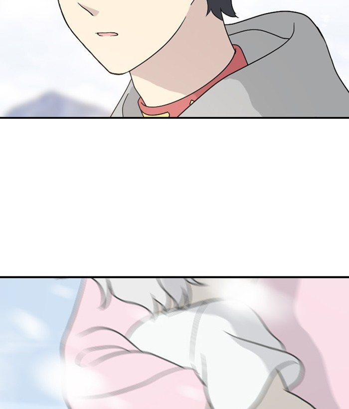 Read Days of Hana EN Manga Online