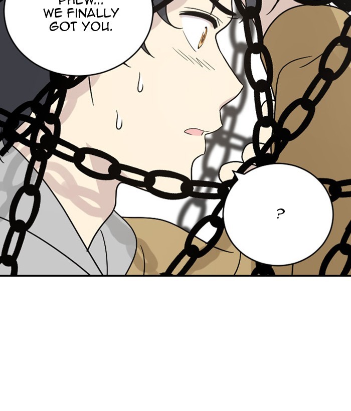 Read Days of Hana EN Manga Online