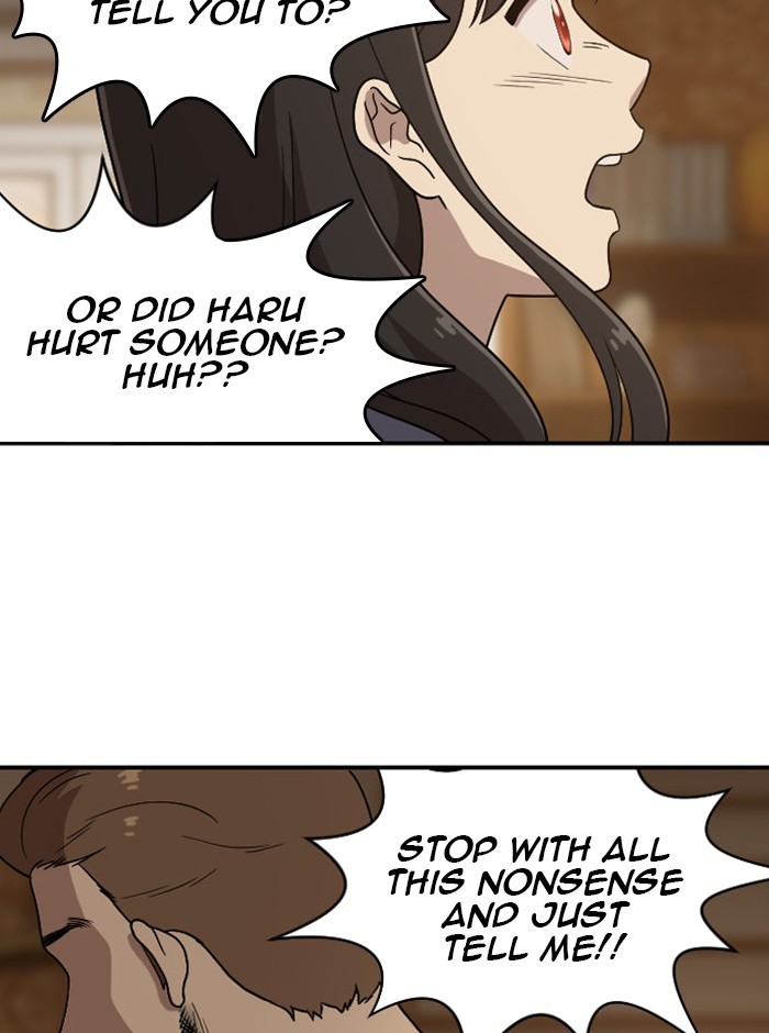 Read Days of Hana EN Manga Online