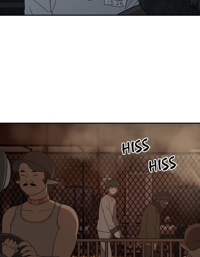 Read Days of Hana EN Manga Online