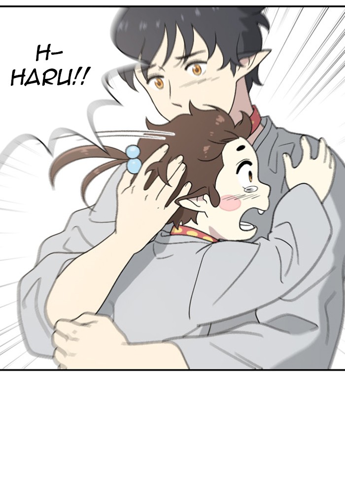 Read Days of Hana EN Manga Online