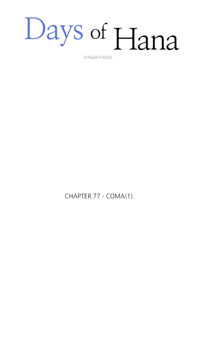 Read Days of Hana EN Manga Online