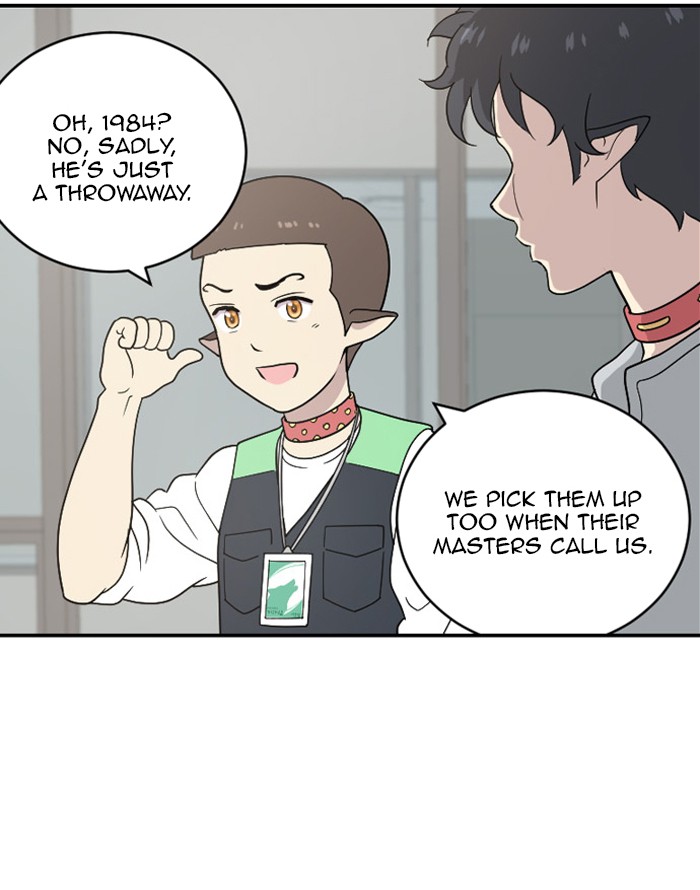 Read Days of Hana EN Manga Online