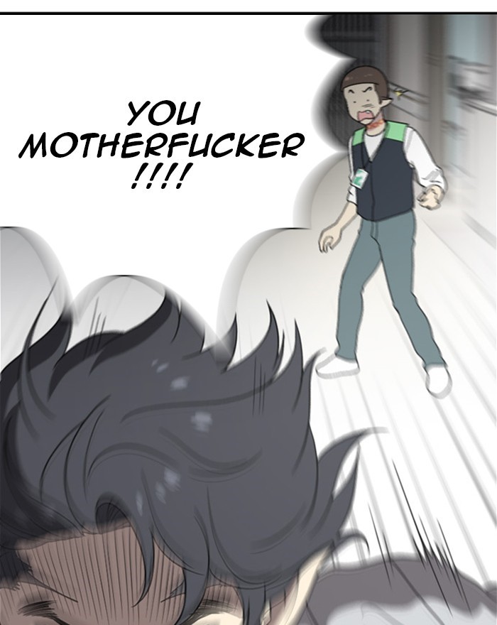 Read Days of Hana EN Manga Online