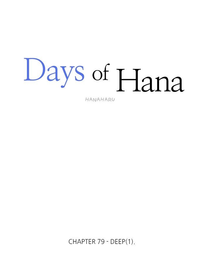 Read Days of Hana EN Manga Online