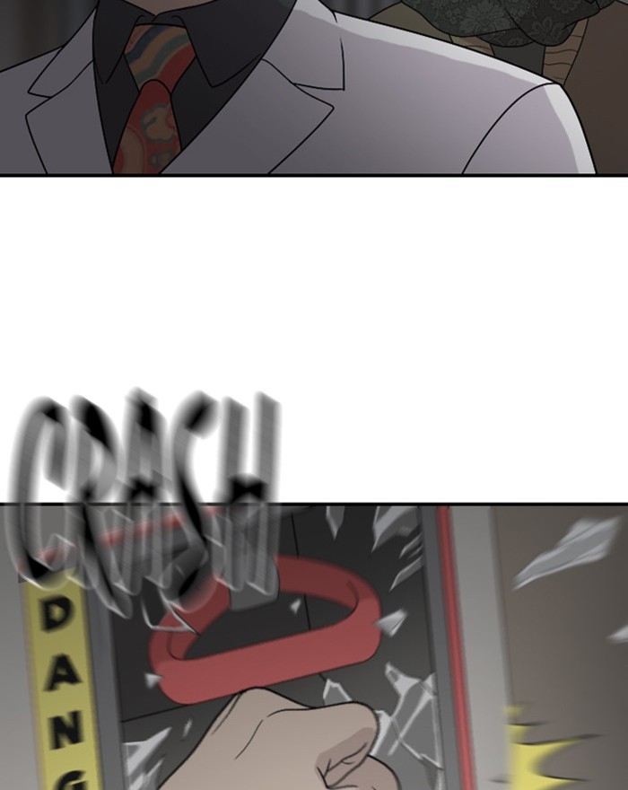 Read Days of Hana EN Manga Online