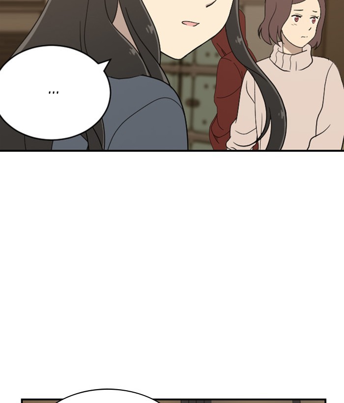 Read Days of Hana EN Manga Online