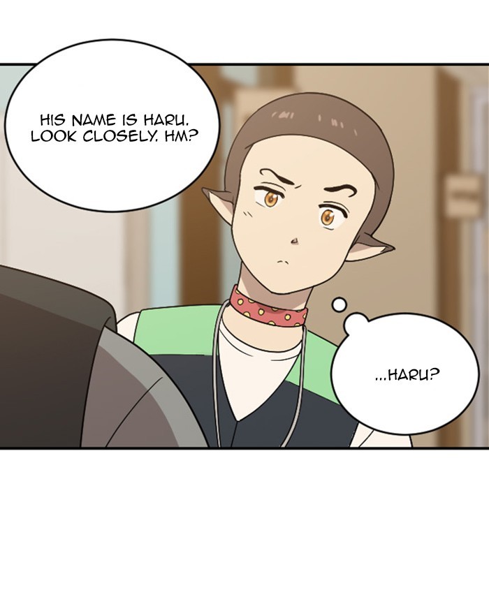 Read Days of Hana EN Manga Online