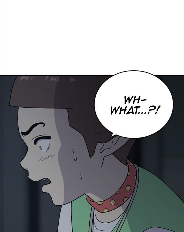 Read Days of Hana EN Manga Online