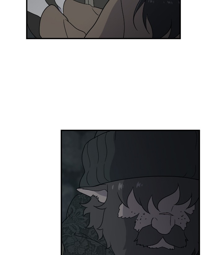 Read Days of Hana EN Manga Online