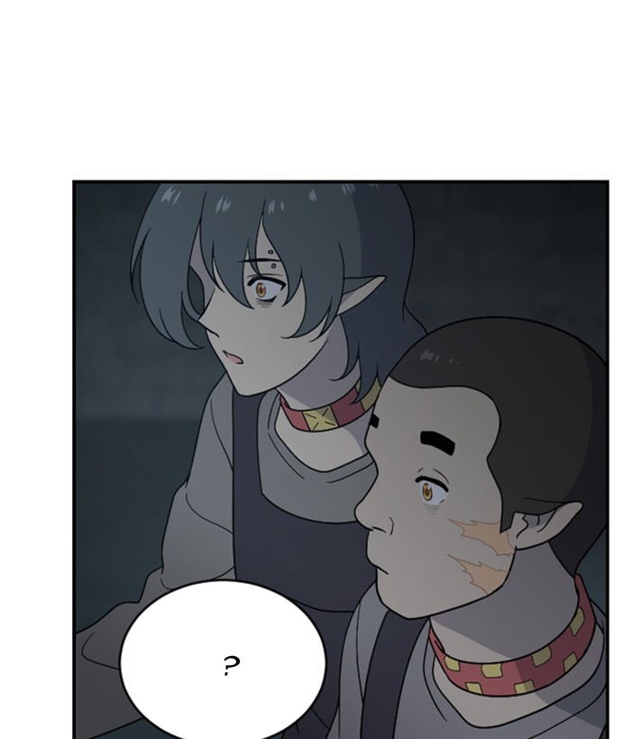 Read Days of Hana EN Manga Online