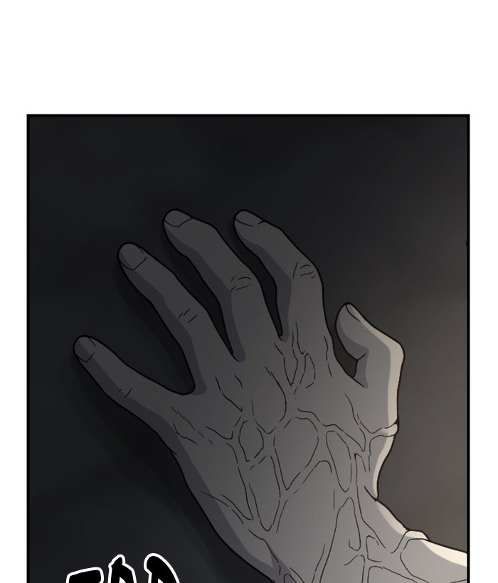 Read Days of Hana EN Manga Online