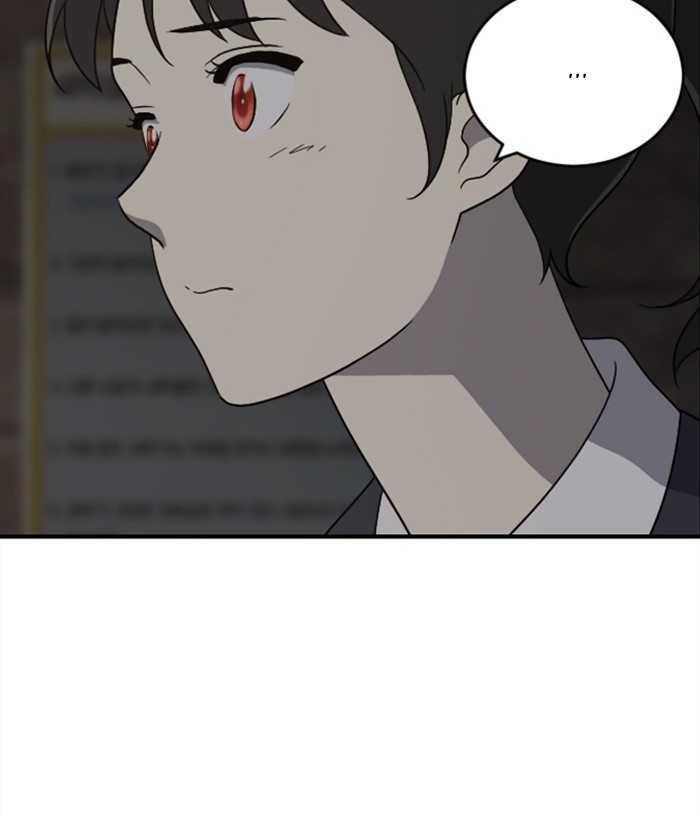 Read Days of Hana EN Manga Online