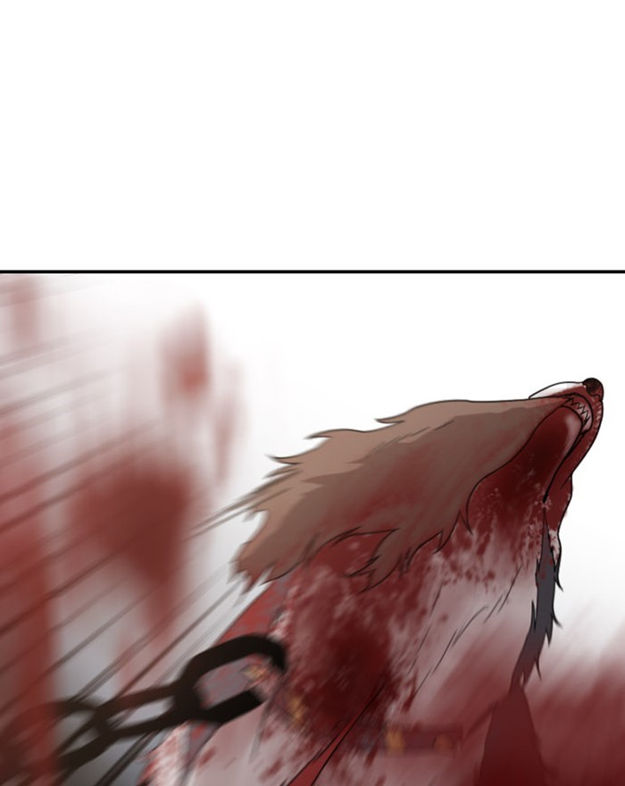 Read Days of Hana EN Manga Online