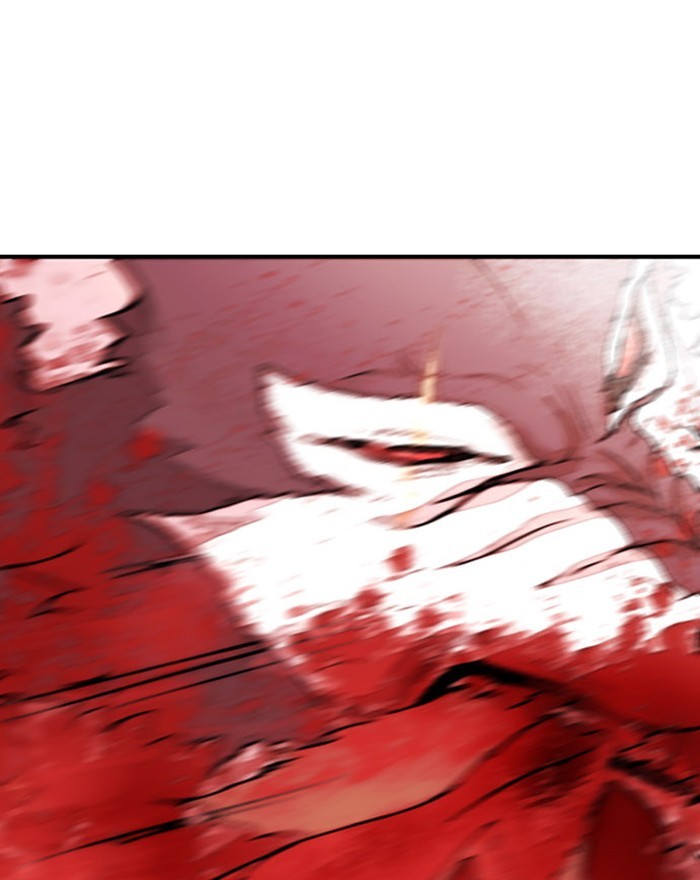 Read Days of Hana EN Manga Online