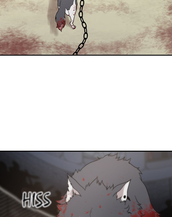 Read Days of Hana EN Manga Online