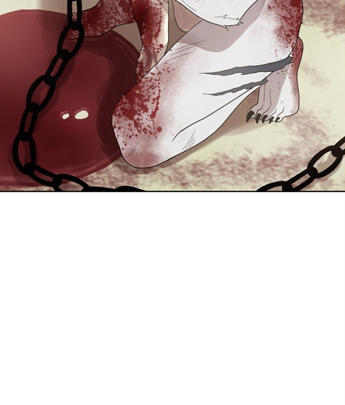 Read Days of Hana EN Manga Online