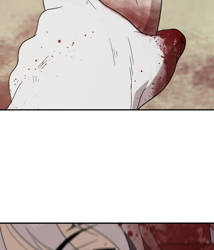 Read Days of Hana EN Manga Online