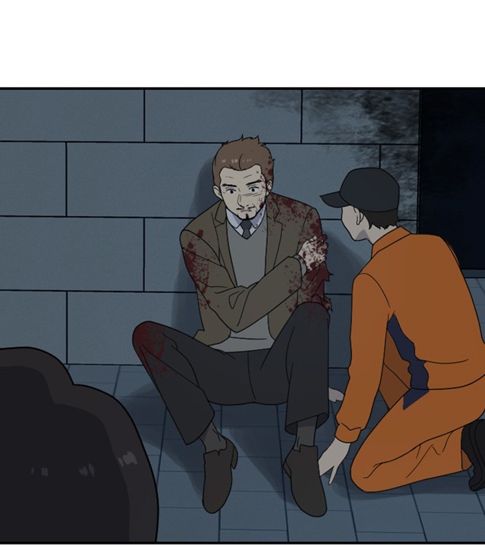 Read Days of Hana EN Manga Online