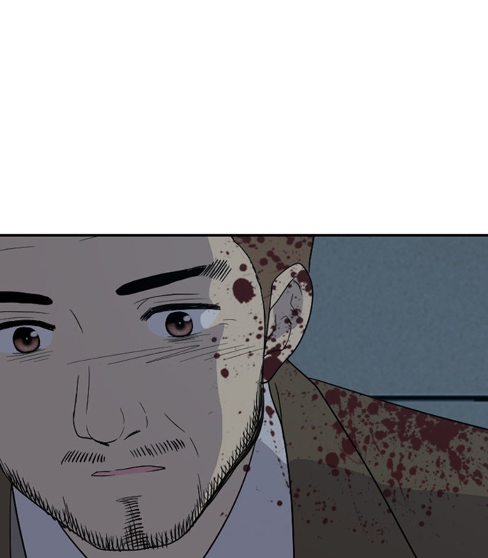 Read Days of Hana EN Manga Online