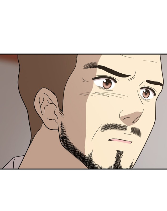 Read Days of Hana EN Manga Online