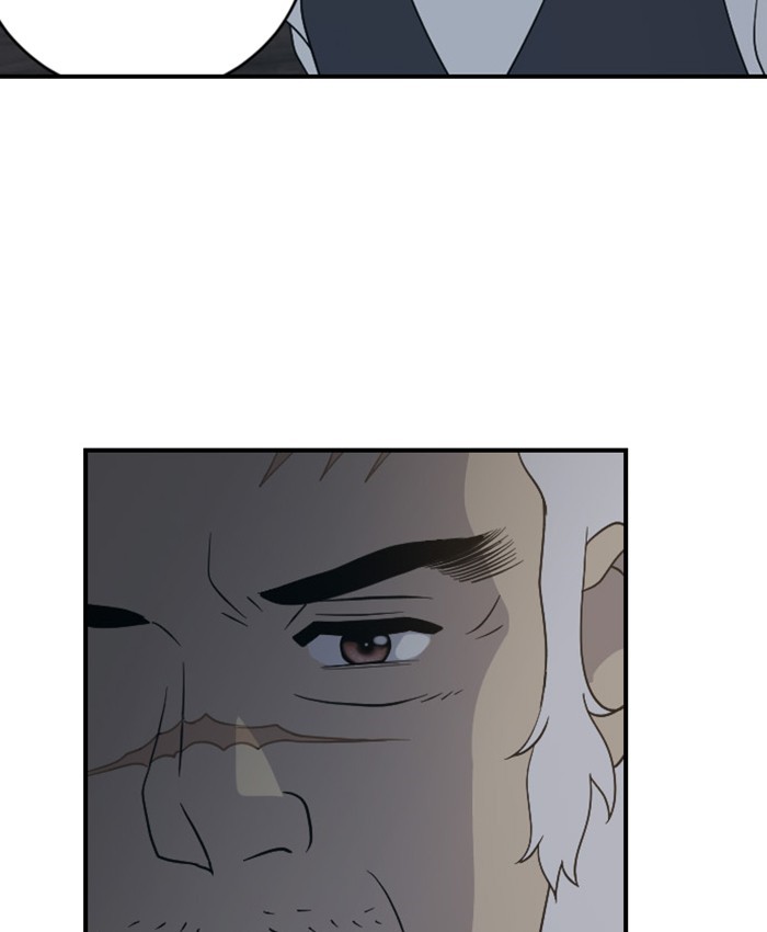 Read Days of Hana EN Manga Online