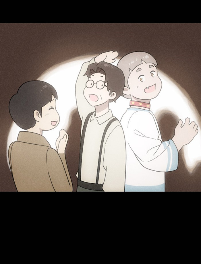 Read Days of Hana EN Manga Online