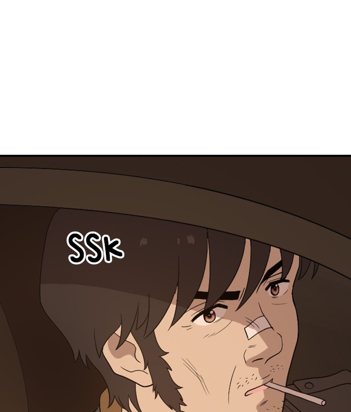 Read Days of Hana EN Manga Online