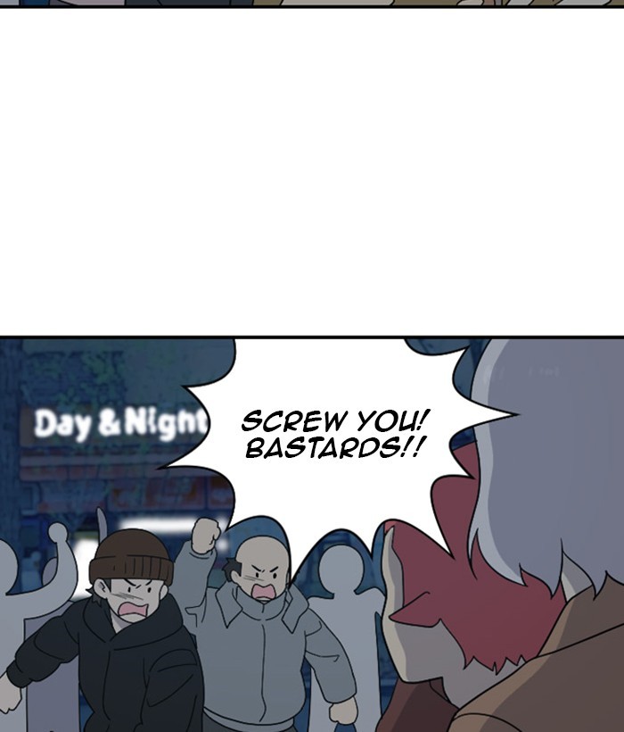 Read Days of Hana EN Manga Online