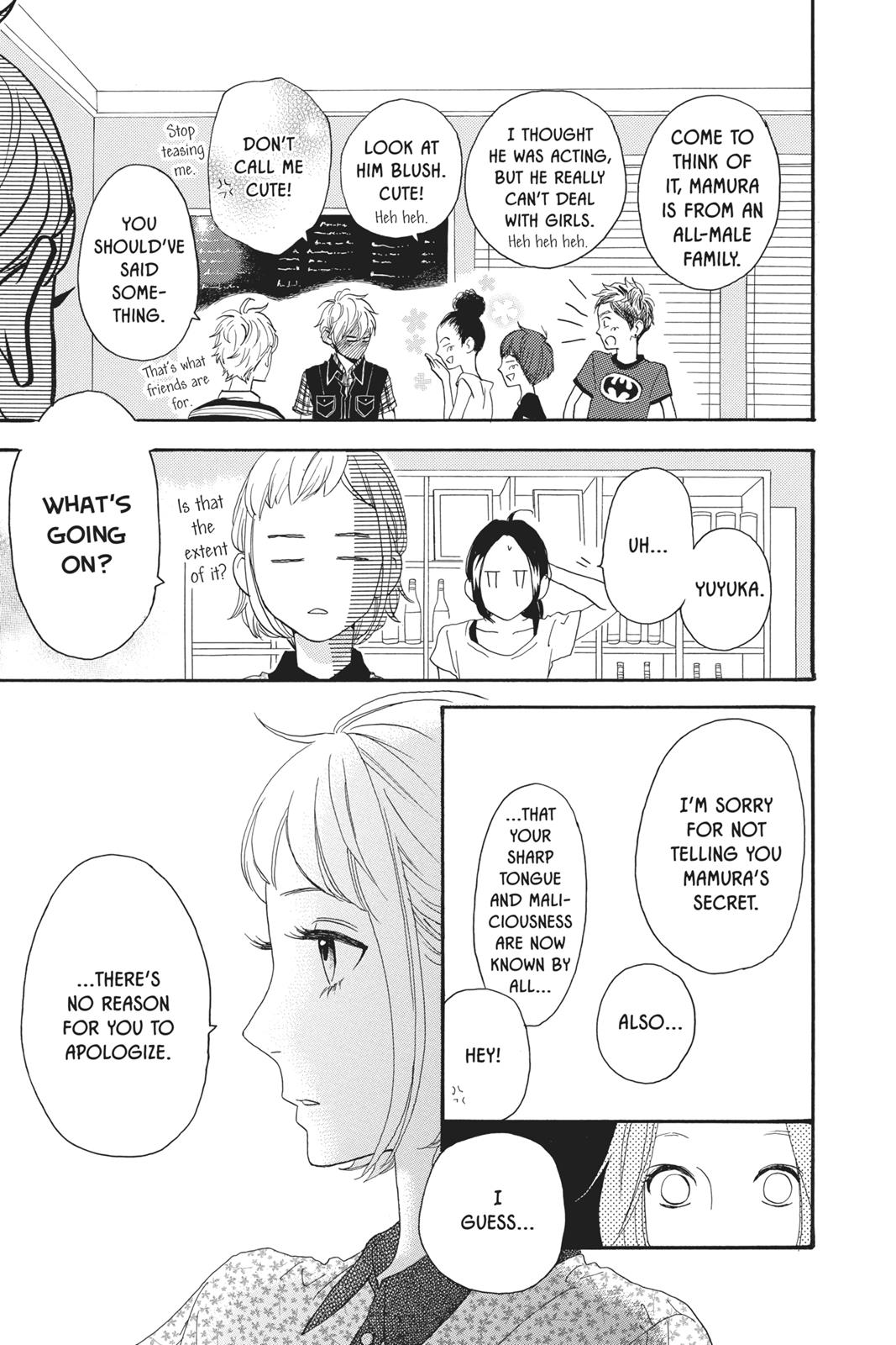 Read Daytime Shooting Star EN Manga Online