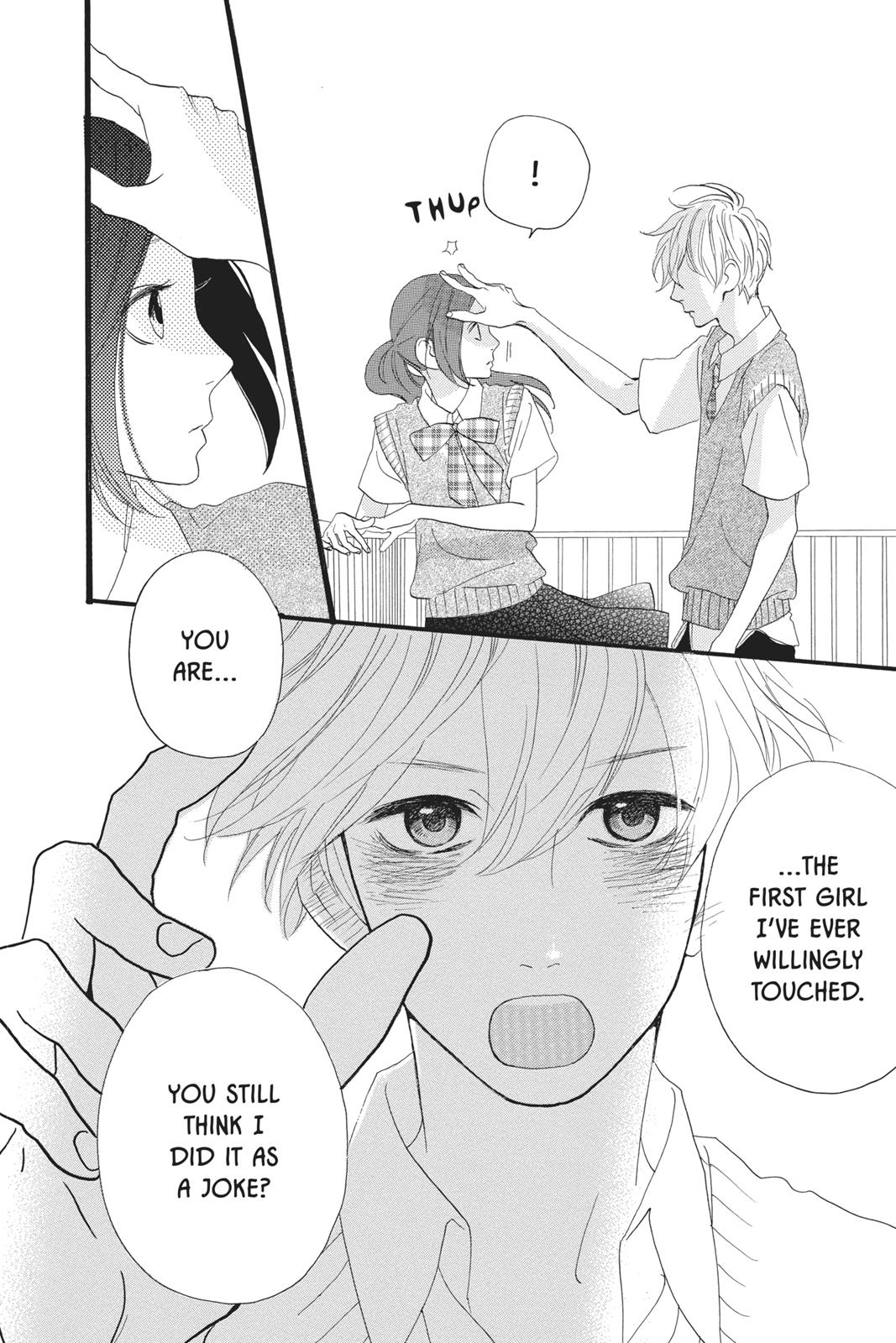 Read Daytime Shooting Star EN Manga Online