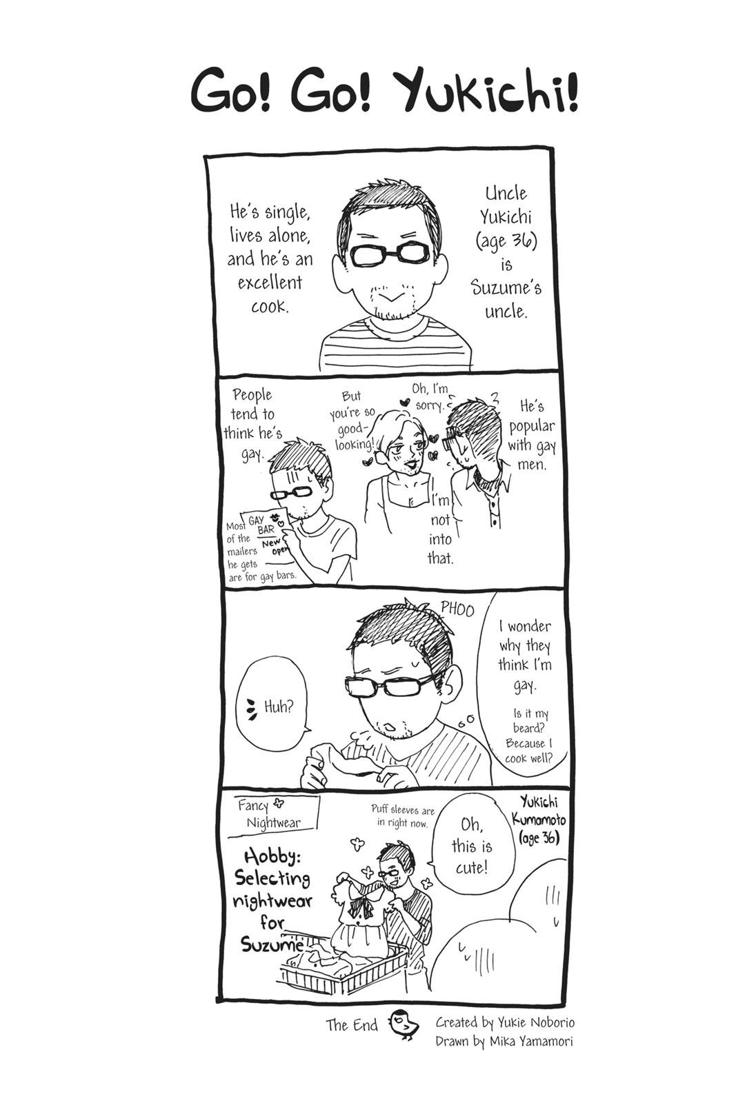 Read Daytime Shooting Star EN Manga Online