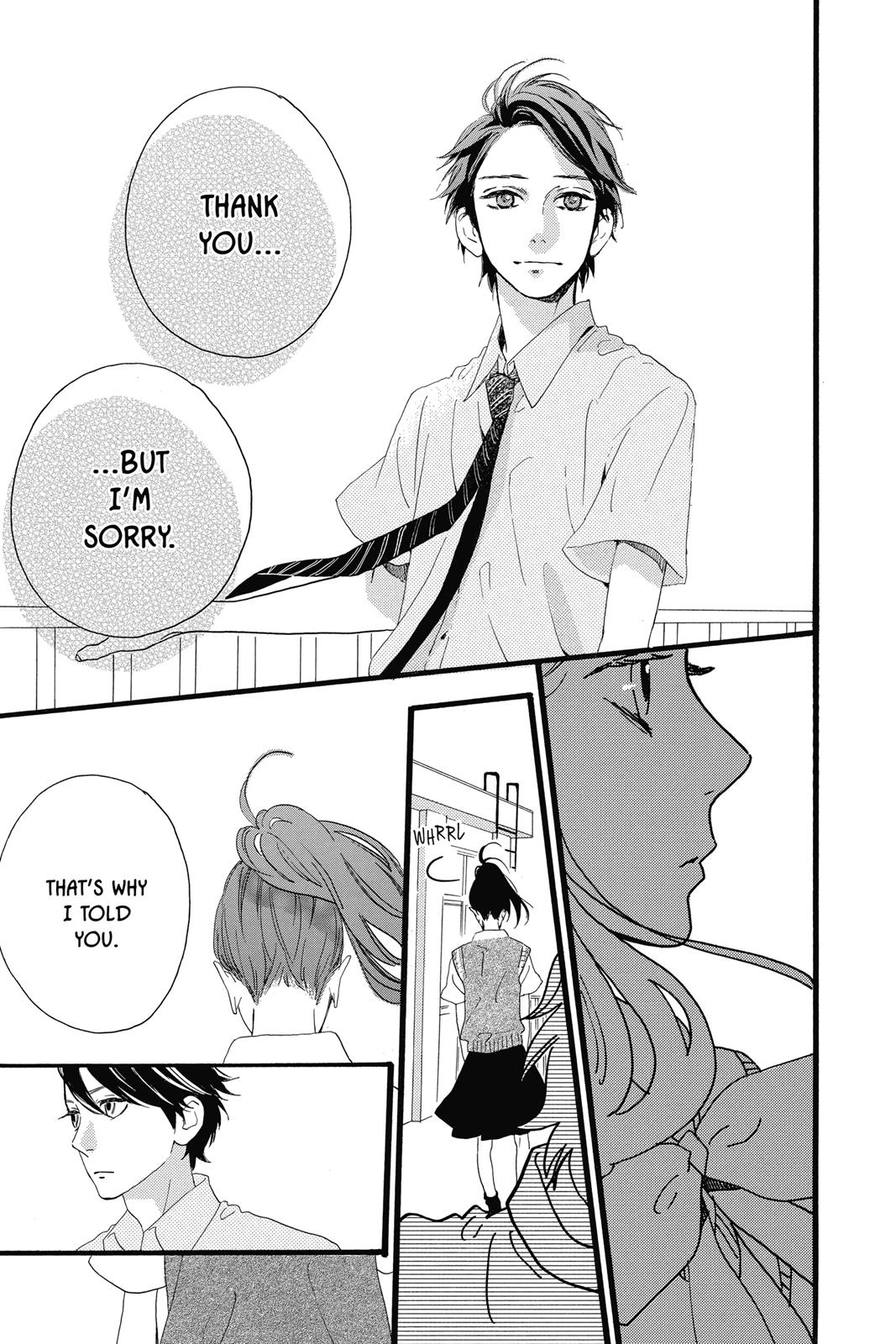 Read Daytime Shooting Star EN Manga Online