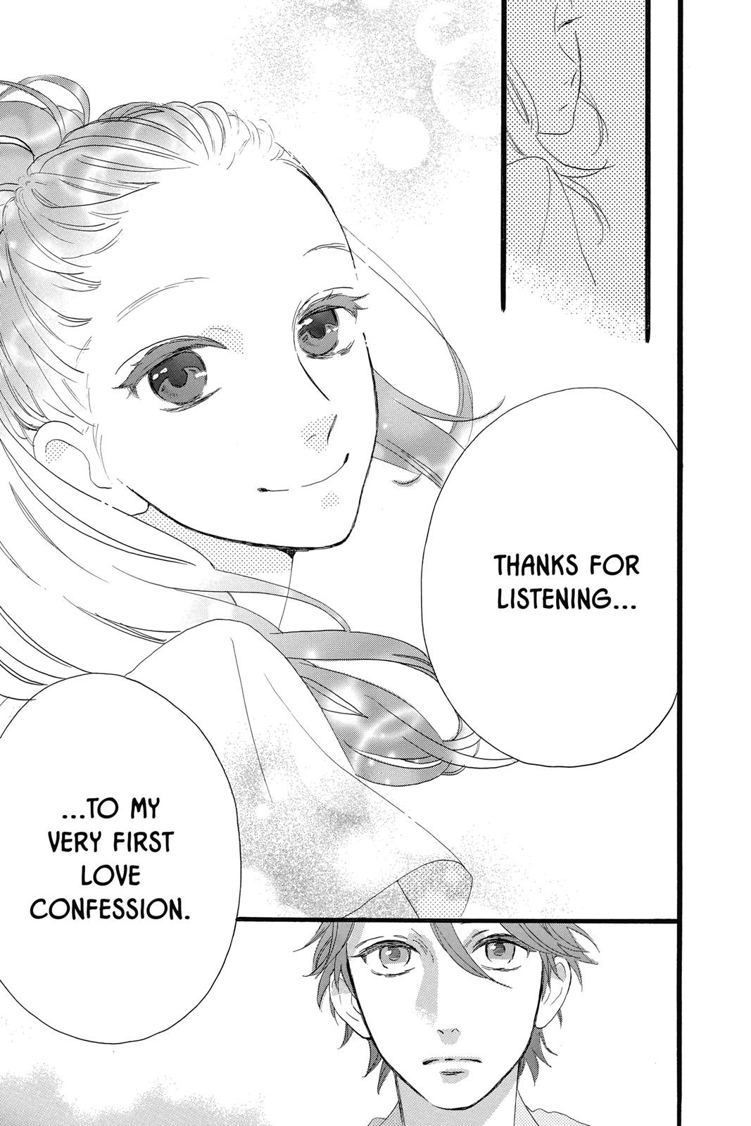 Read Daytime Shooting Star EN Manga Online