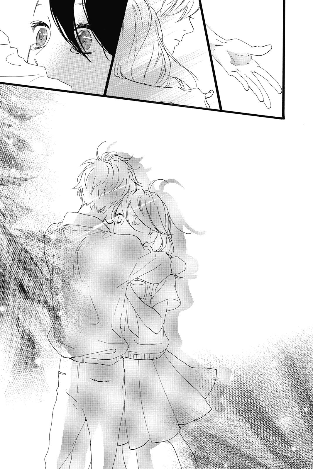 Read Daytime Shooting Star EN Manga Online