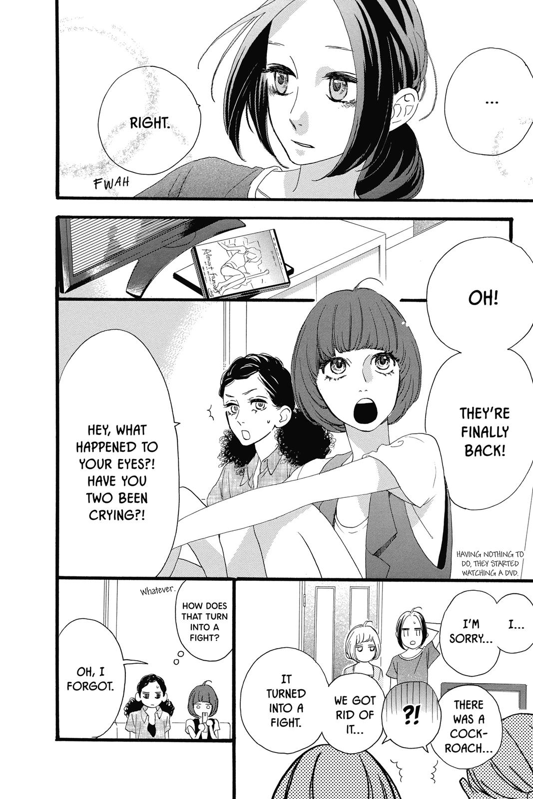 Read Daytime Shooting Star EN Manga Online