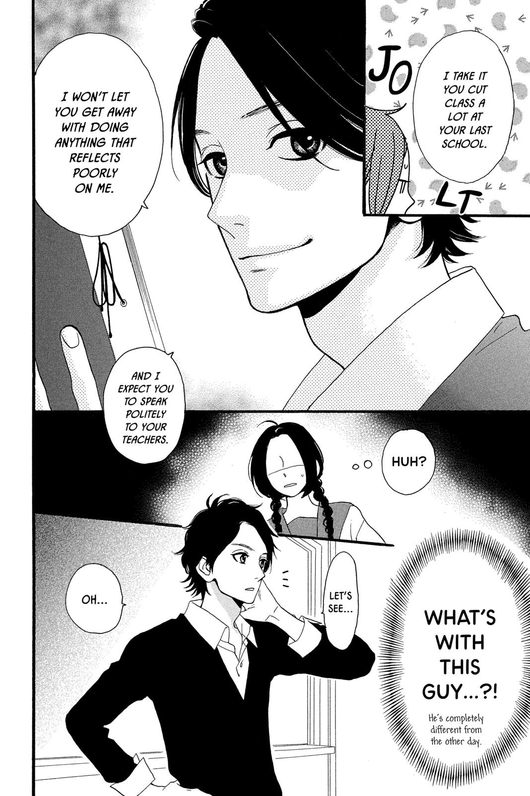 Read Daytime Shooting Star EN Manga Online