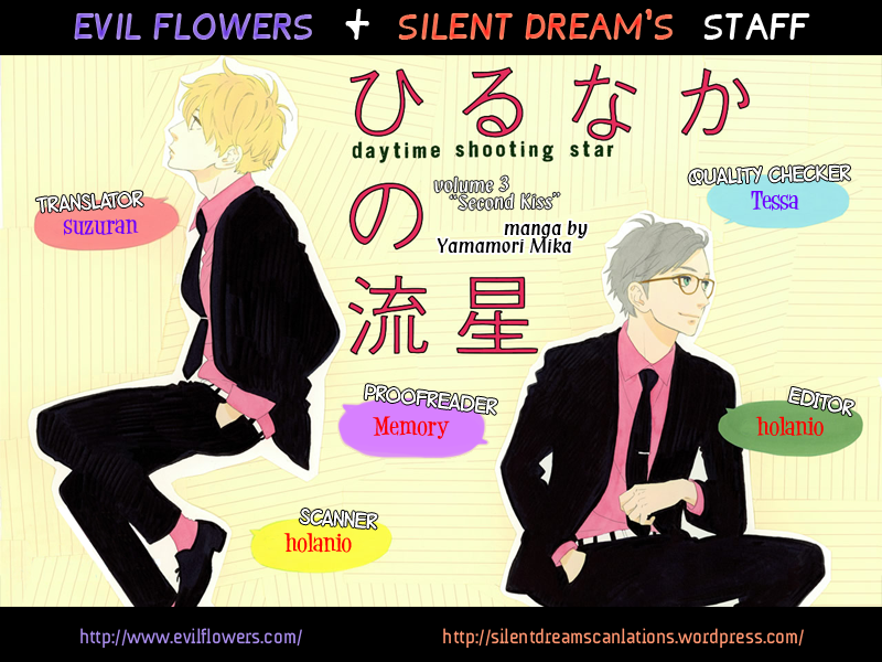 Read Daytime Shooting Star EN Manga Online