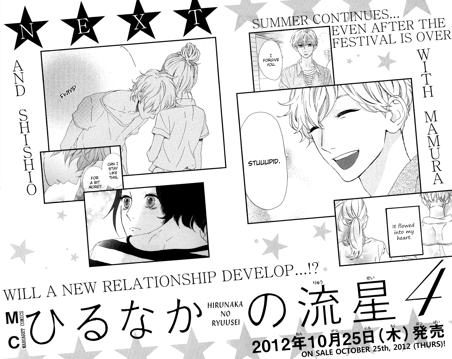 Read Daytime Shooting Star EN Manga Online