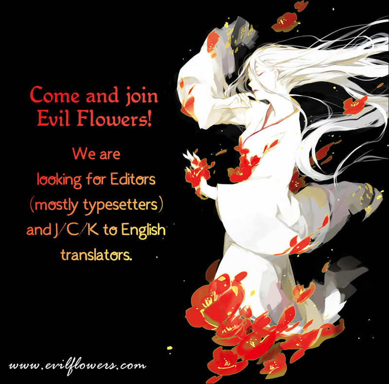 Read Daytime Shooting Star EN Manga Online