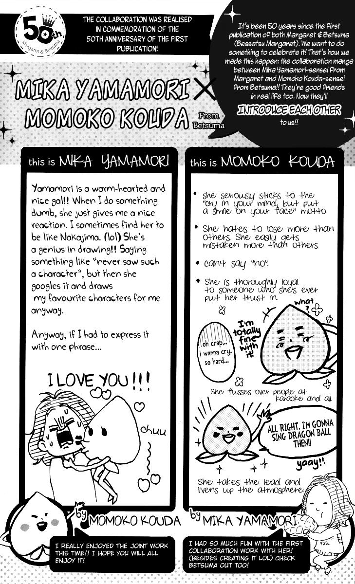 Read Daytime Shooting Star EN Manga Online