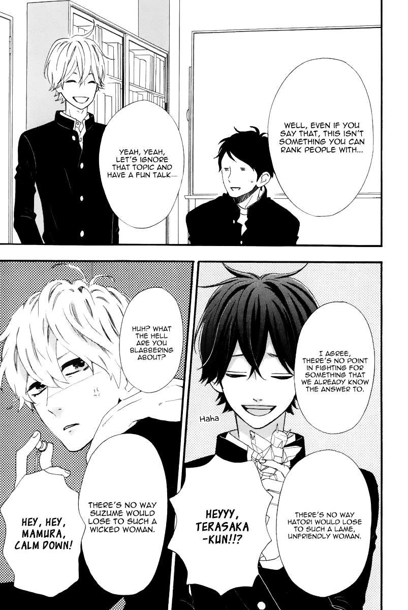 Read Daytime Shooting Star EN Manga Online