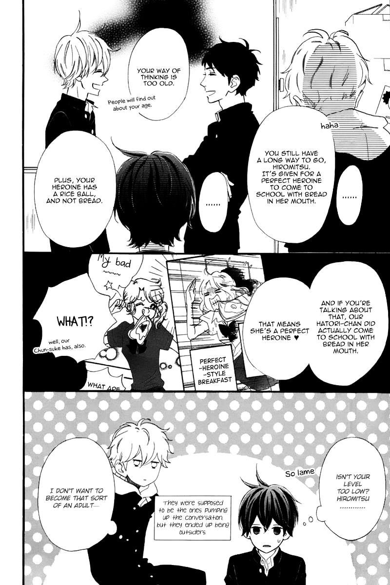 Read Daytime Shooting Star EN Manga Online