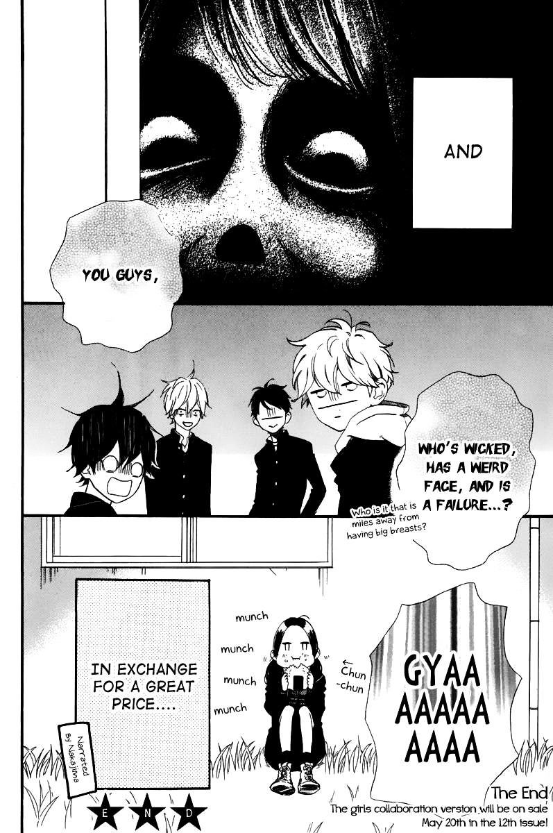 Read Daytime Shooting Star EN Manga Online