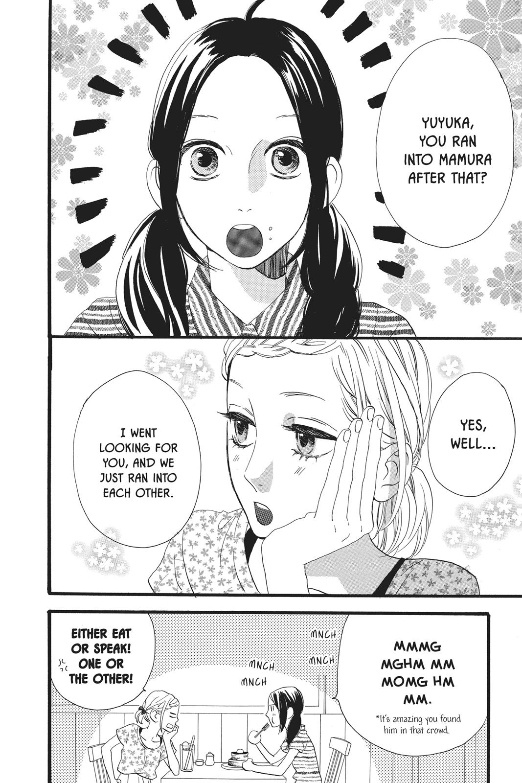 Read Daytime Shooting Star EN Manga Online