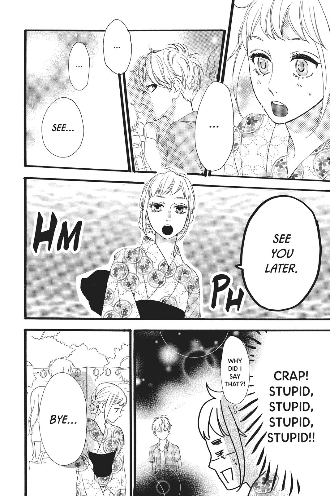 Read Daytime Shooting Star EN Manga Online