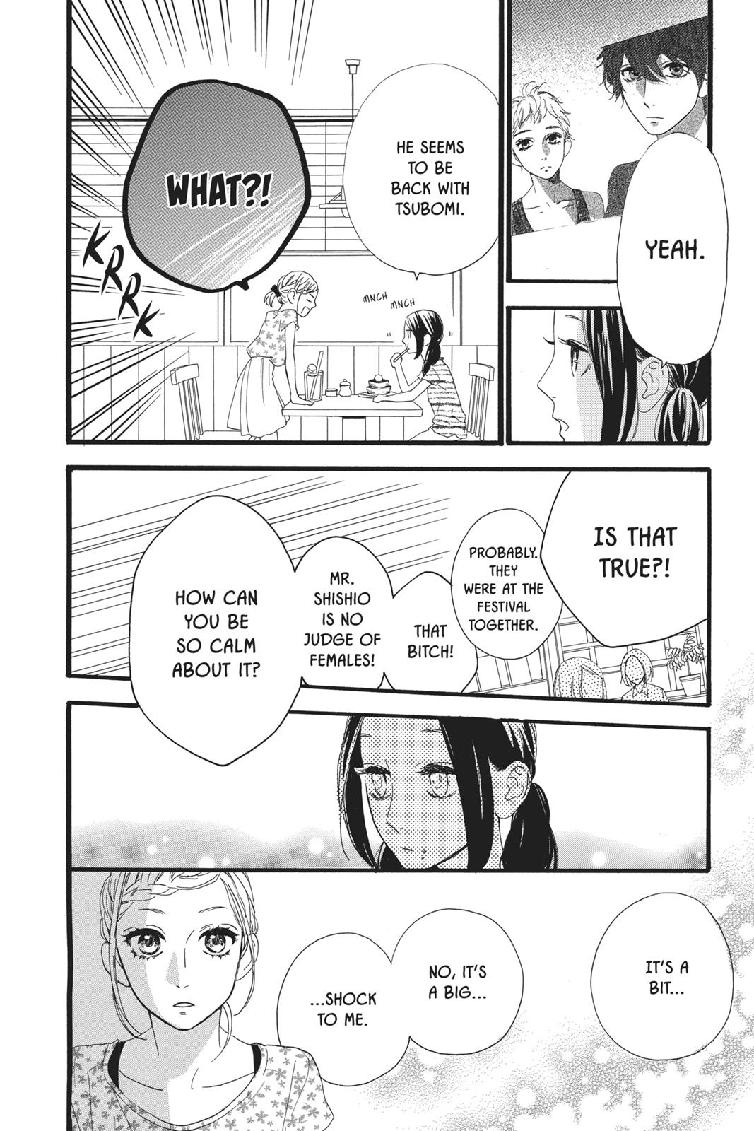 Read Daytime Shooting Star EN Manga Online