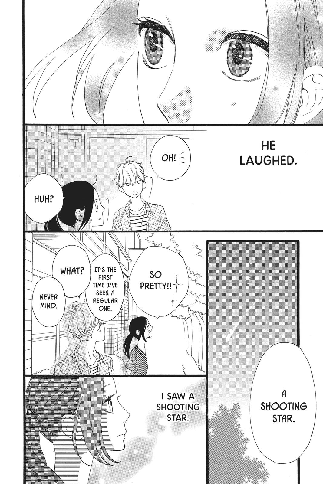 Read Daytime Shooting Star EN Manga Online