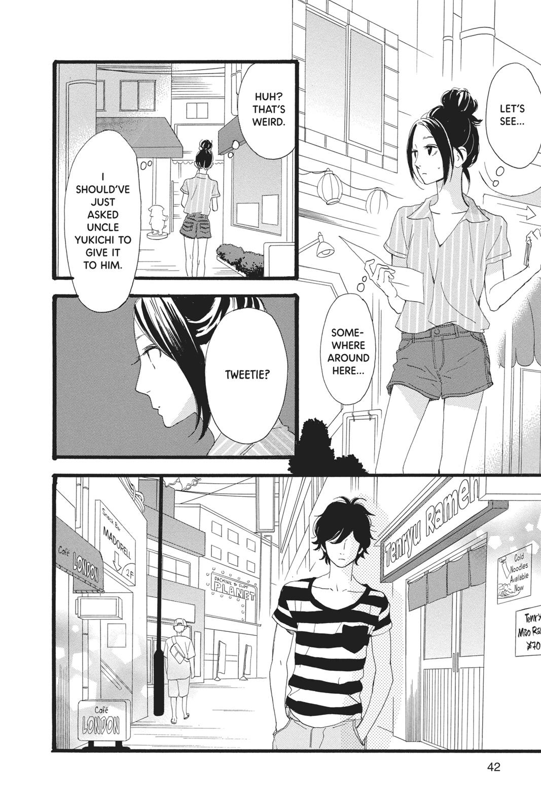 Read Daytime Shooting Star EN Manga Online