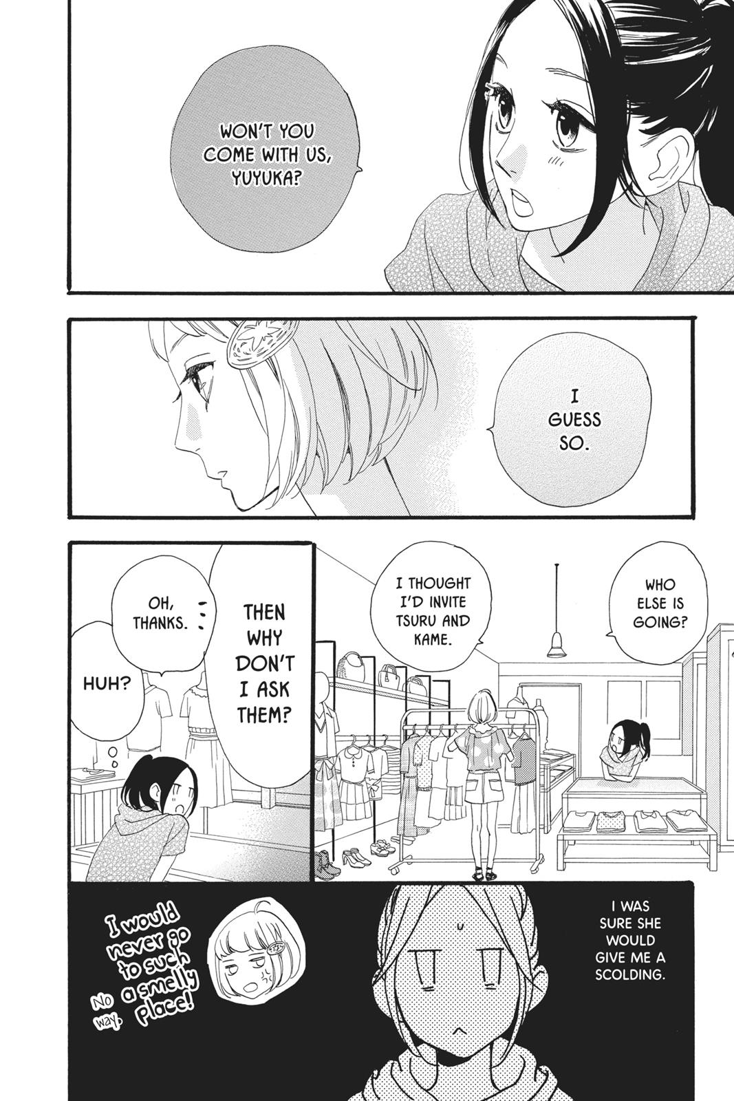 Read Daytime Shooting Star EN Manga Online